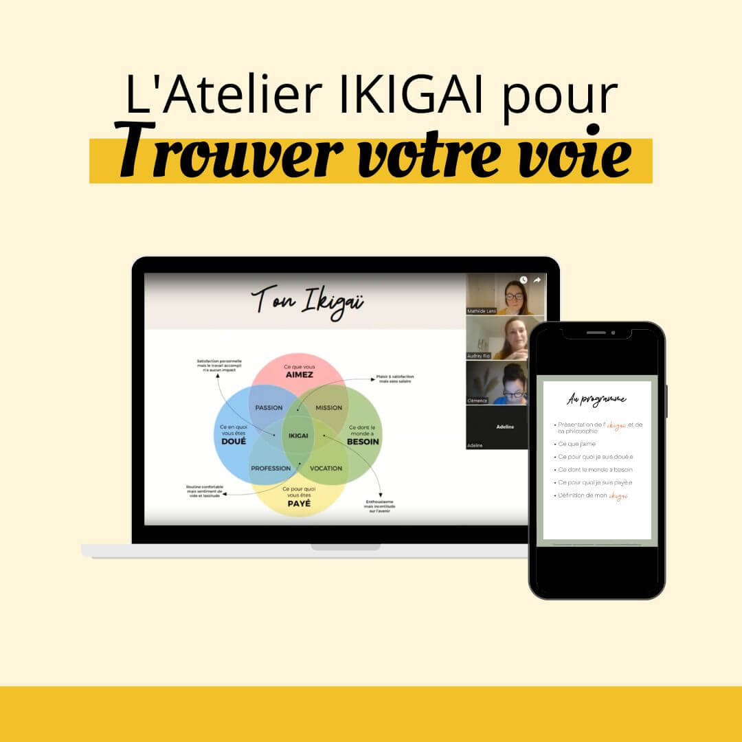 Atelier Ikigai